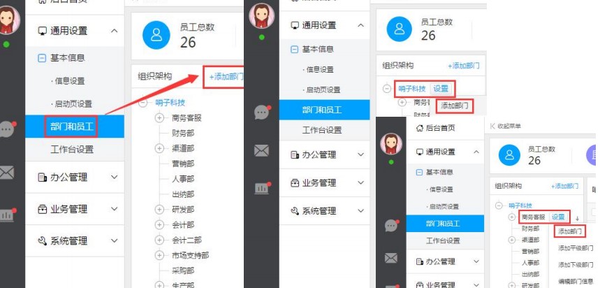 �����k���ٷ����dʹ��Ԕ���B