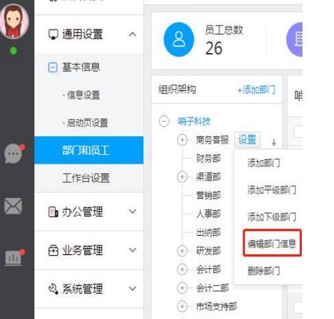 �����k���ٷ����dʹ��Ԕ���B