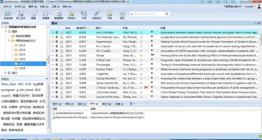 �w���Ĺ������c(di��n)��ʹ�÷�ʽ