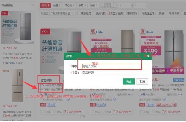 ���ѿ�GooSeeker�ɼ�Ҏ�t�D�Ľ̌W