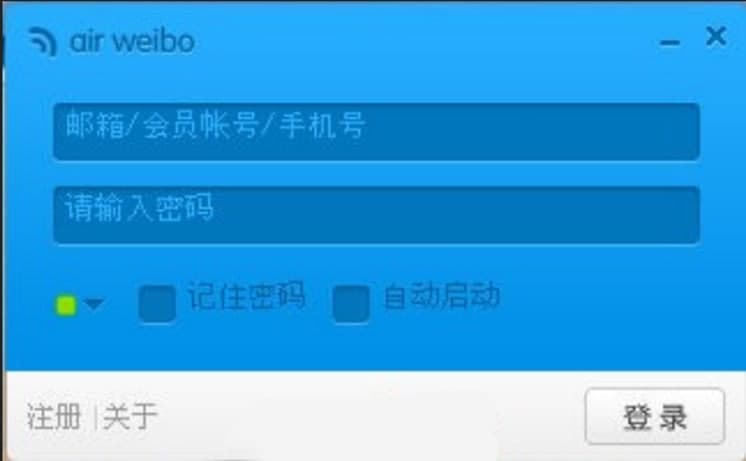 ����΢��AIR�ٷ��湦�ܽ�B���������c