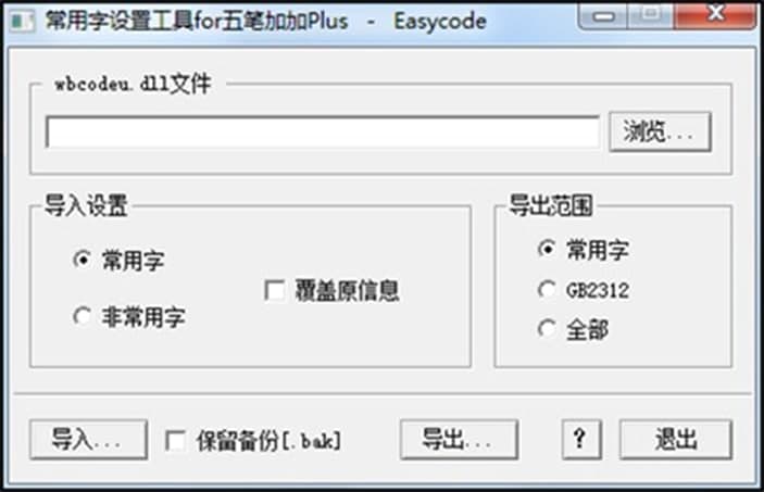 ��P�Ӽӹ��ܽ�B����Ҋ(ji��n)��(w��n)�}