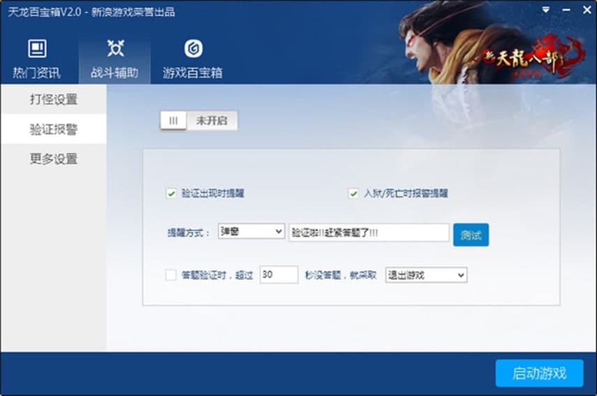 �����˲����ΰٌ�����ɫ���ܼ�ʹ���f��