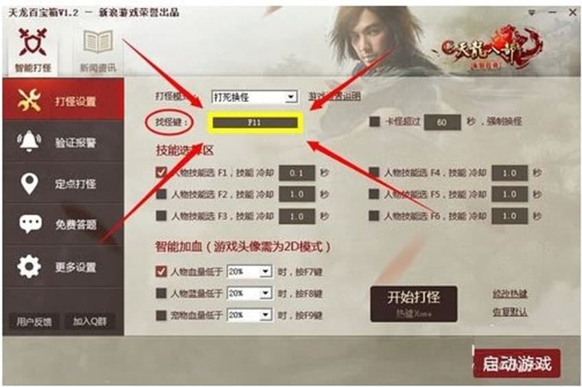 �����˲����ΰٌ�����ɫ���ܼ�ʹ���f��