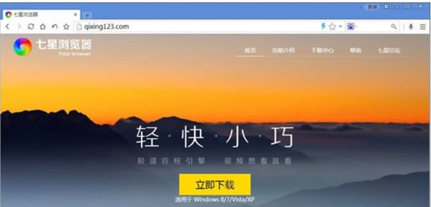 ���Ǟg�[�����ܽ�B