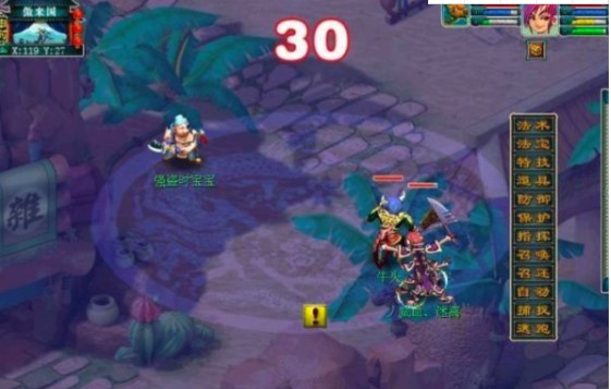 ��(m��ng)�������Ԅ�(d��ng)��D�o���ٷ����d