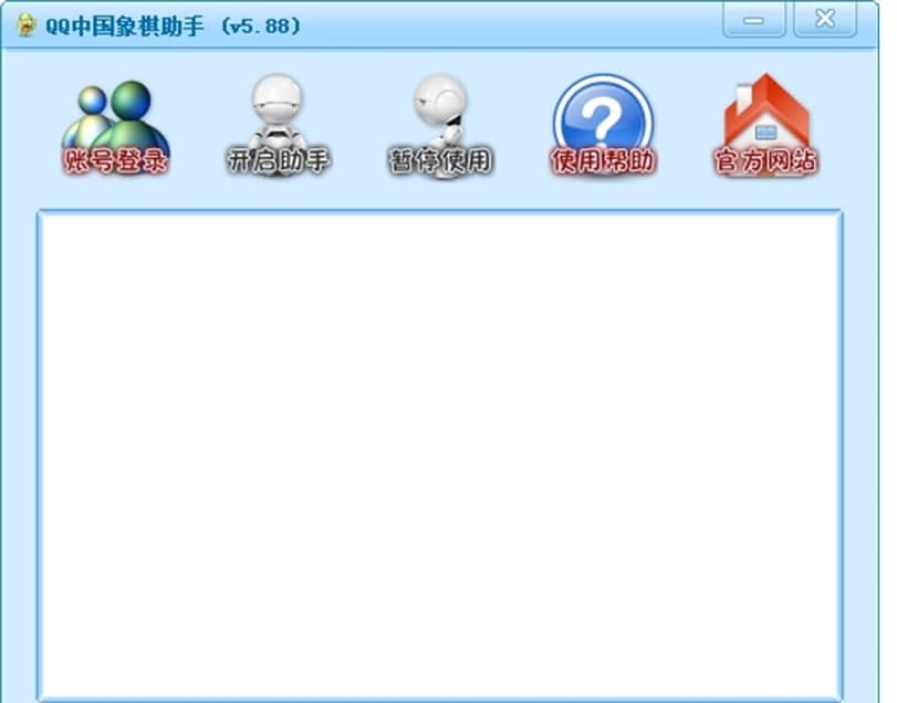 QQ�����������Լ����ܽ�B