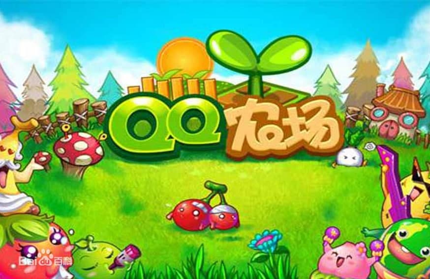 QQ�r�����С���ֹ��ܼ�ʹ�÷���