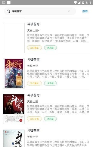 С�f��������ܛ�����ݼ����ܽ�B