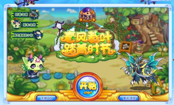 ��ôʹ����˯����o��