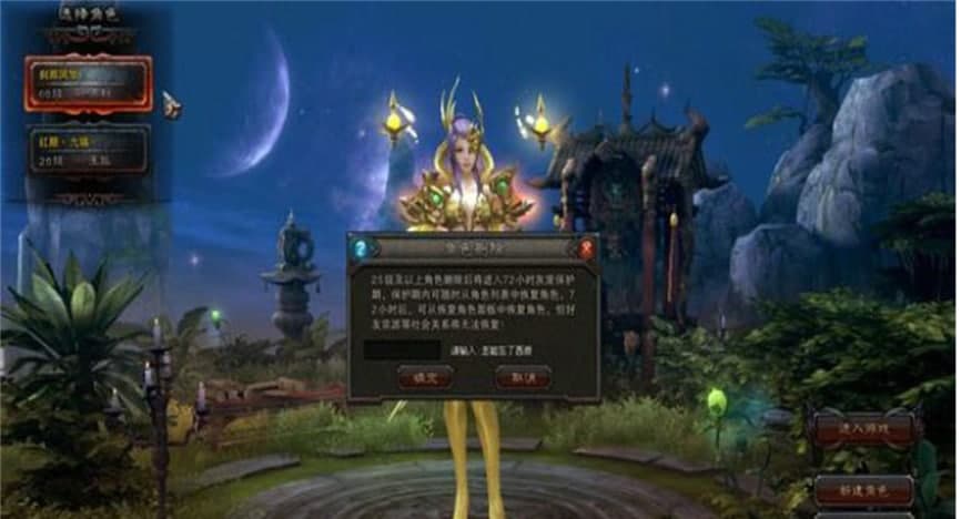 ���������d���؄e��ʾ��ʹ�÷���