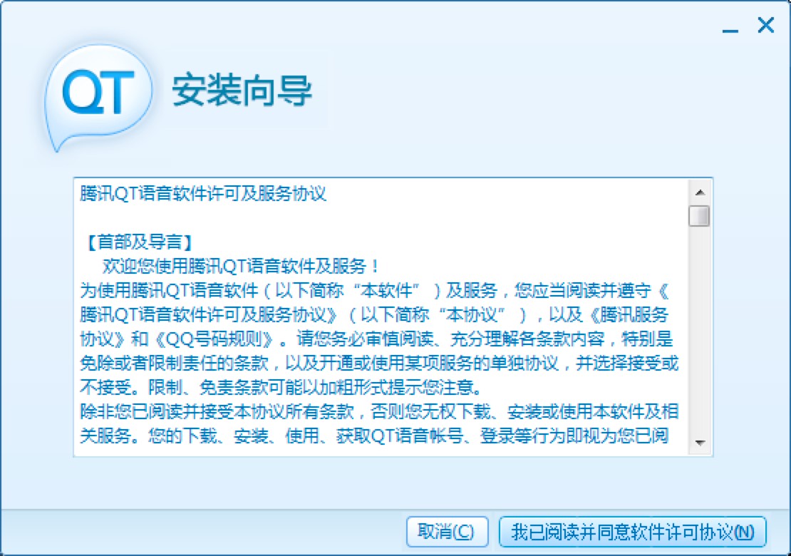 QT�Z����X��������ݼ����b���EԔ����B