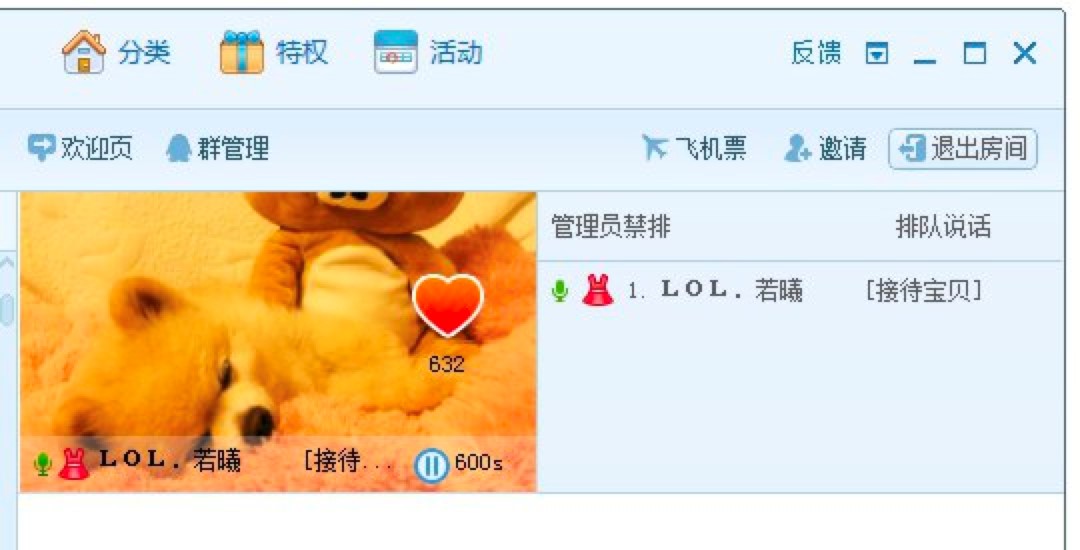 QT�Z����X��������ݼ�������ɫԔ����B