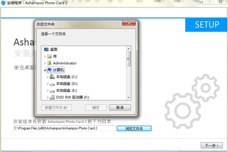 Ashampoo Photo Card�ٷ����d�D��ʹ�ý̌W