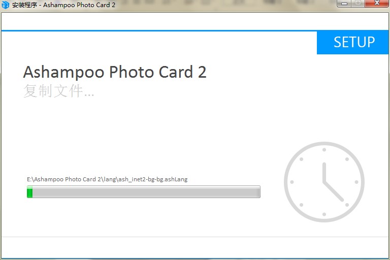 Ashampoo Photo Card�ٷ����d�D��ʹ�ý̌W