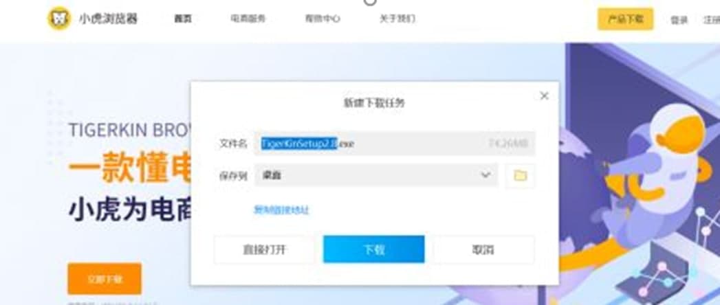 С���g�[��������ɫ