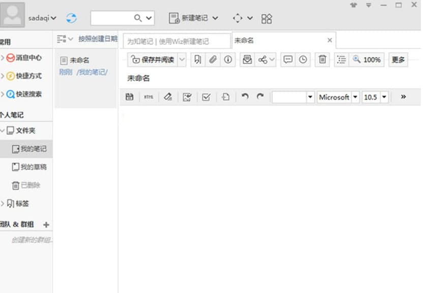 ��֪�Pӛ����Ԕ��