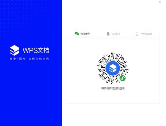  WPS���ֹٷ����d���߅���O�ý̌W