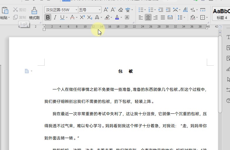  WPS���ֹٷ����d���߅���O�ý̌W