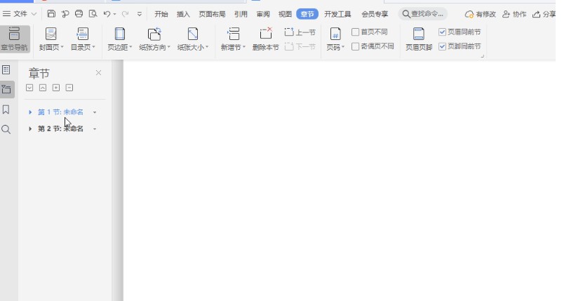  WPS���ֹٷ����d���߅���O�ý̌W