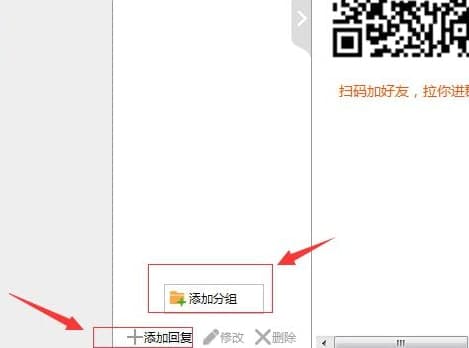 ���칷ܛ�����c�Ͱ��b���E��B