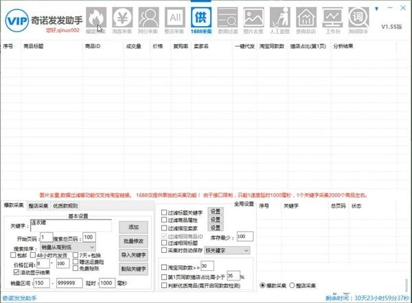 ���Z�l(f��)�l(f��)����ܛ�����ܺͰ��b�f(shu��)��