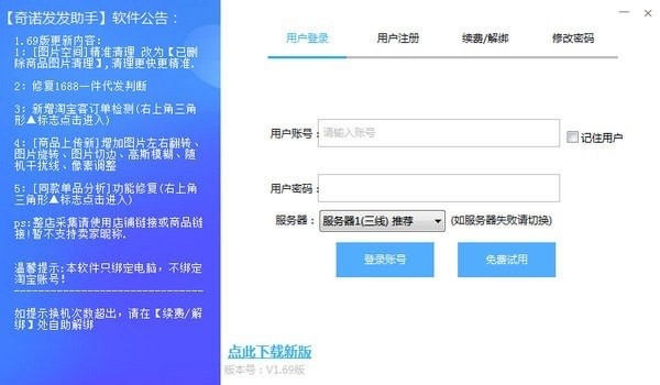 ���Z�l(f��)�l(f��)����ܛ�����ܺͰ��b�f(shu��)��