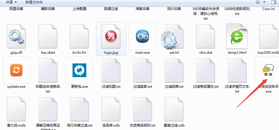 ���Z�l(f��)�l(f��)����ܛ�����ܺͰ��b�f(shu��)��