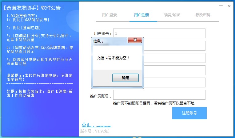 ���Z�l(f��)�l(f��)����ܛ�����ܺͰ��b�f(shu��)��