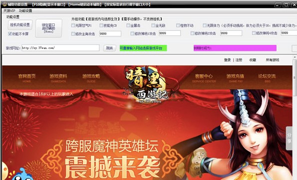 ��������ӛ�o������ʹ�ý̳�