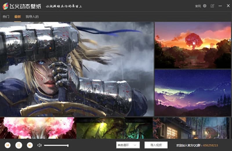 �w���ӑB�ڼ����ܽ�B