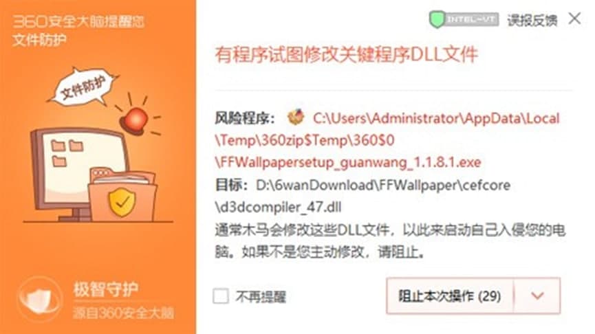 �w���ӑB�ڼ��ٷ��氲�b