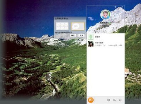 ������X��ٷ����d���ܽ�B