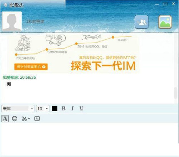 ������X��ٷ����d���ܽ�B