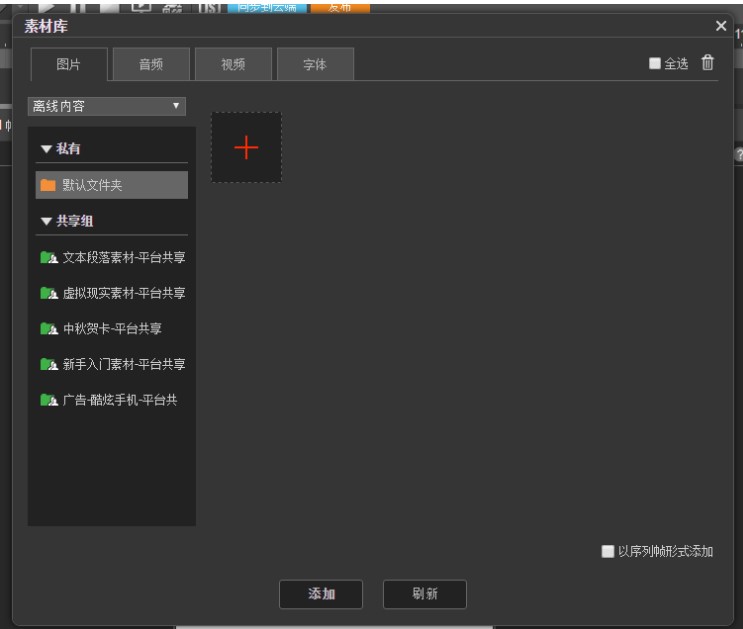 ľ�����b�̳̽�B