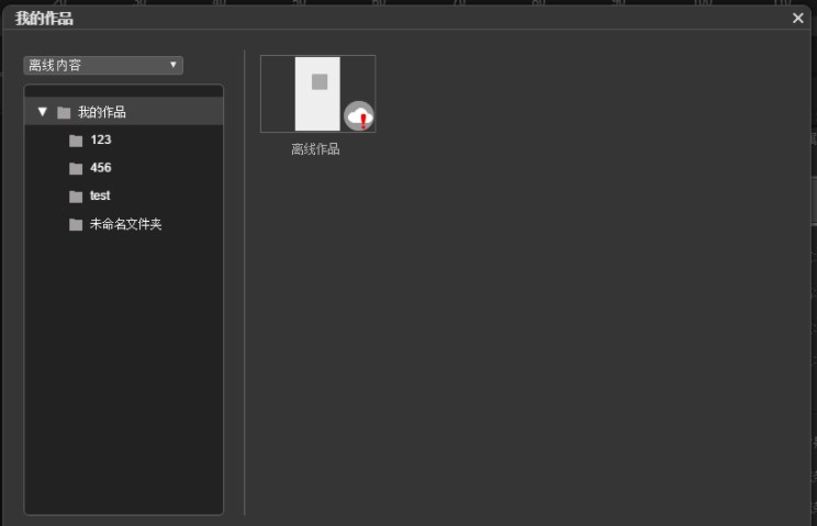 ľ�����b�̳̽�B