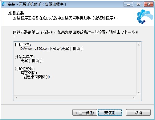 �����֙C���ְ��b�̳̽�B