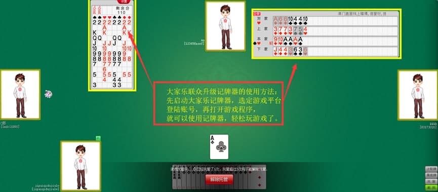 ����ӛ����������ɫ��B