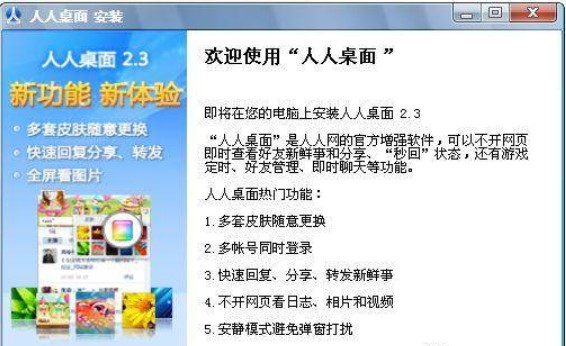 ��ôʹ����������