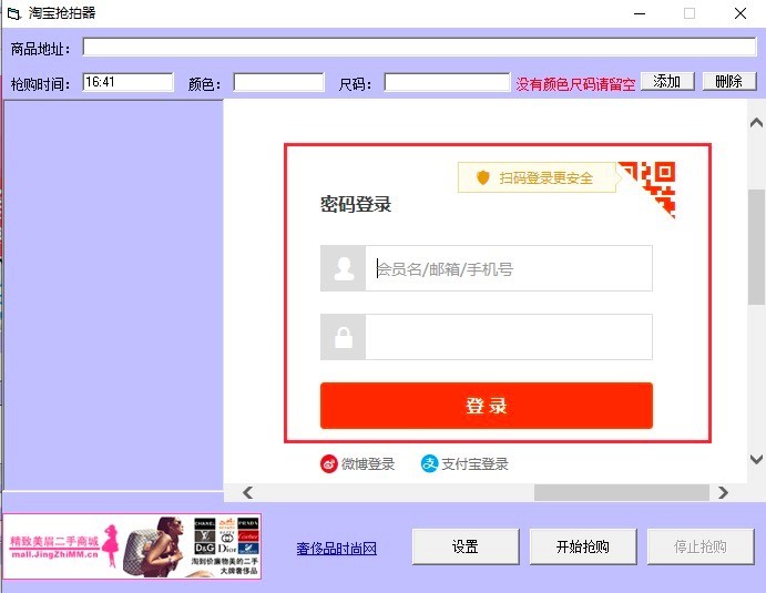 �Ԍ���������X��Ļ������ݽ�B�cʹ�ý̳�