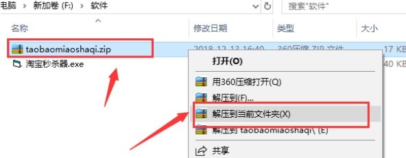 �Ԍ�����������ɫ�����c���b�̳�Ԕ����B