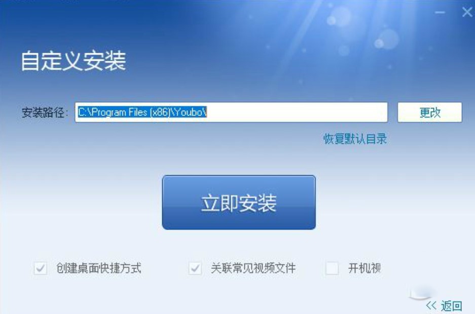 ����Ӱ���������Ļ�����B�c���b�̳��f��