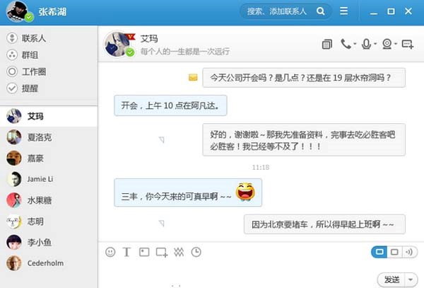 �w��ܛ�����c��ʹ�ý̳�