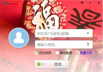 �w��ܛ�����c��ʹ�ý̳�