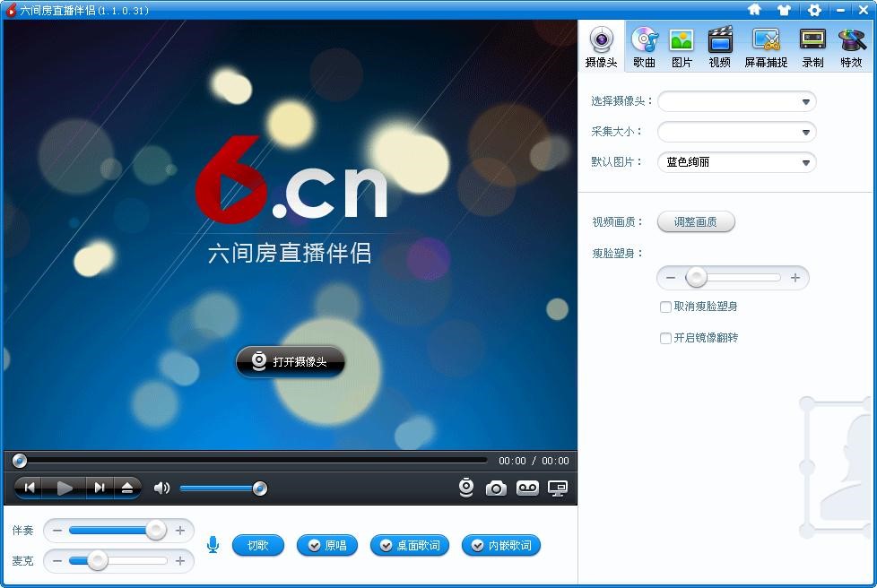 ���g��ֱ����Hʹ�ü��ɺͳ�Ҋ���}���