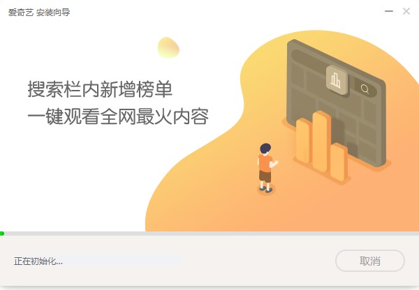 ����ˇPPSӰ��ܛ����ɫ�Ͱ��b�̳�