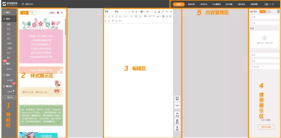 �°�݋���ٷ����d��݋����D�Ľ̌W(xu��)