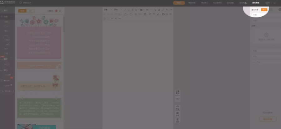 �°�݋���ٷ����d��݋����D�Ľ̌W(xu��)