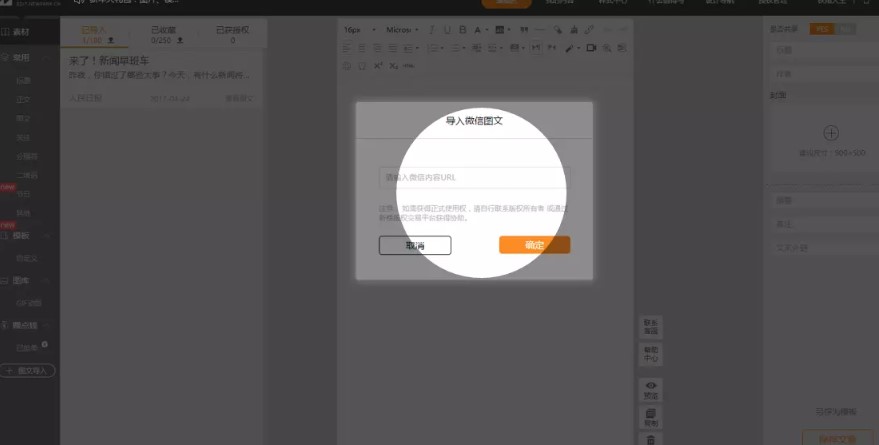 �°�݋���ٷ����d��݋����D�Ľ̌W(xu��)