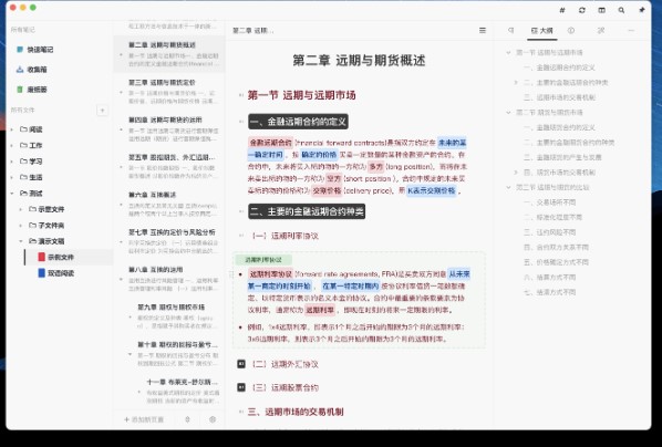 ��ע�Pӛ�ٷ����d���Y�����D��ʹ�ý̌W